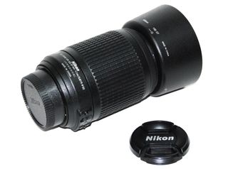 Objetivo Nikon Nikkor DX 55-200mm 4,0-5,6 G ED VR