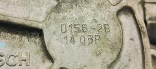 DEPRESOR FRENO / BOMBA VACIO CITROEN C4 BERLINA L