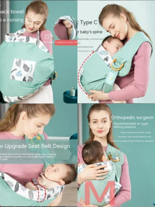 Marsupio Fascia SONARIN All Cotton Pink Leaf