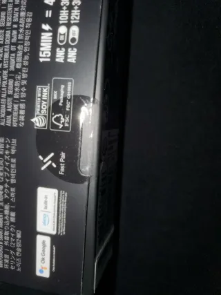 Auriculares JBL Smart Ambiente. Sin estrenar