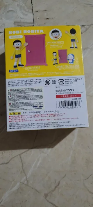 Action Figure Doraemon Nobita