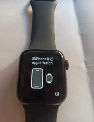 Apple Watch Series 5 Space Gray