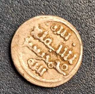 Moneda antigua de quilates