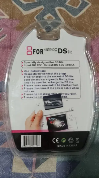 Cargador mechero Nintendo DS Lite