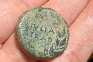 Moneda Antigua Bronce Vlia Traducta Romana