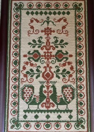 Tapete Arraiolos Feito à Mão - Moldura