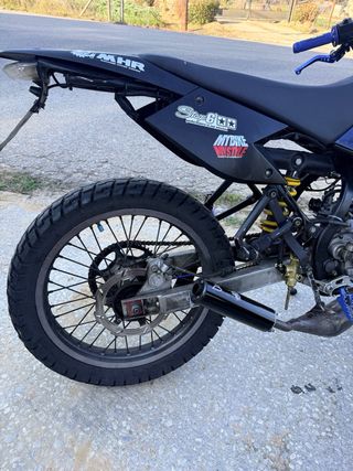 CPI Supercross 90 MVT