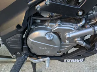 Suzuki V-Strom 650 XT