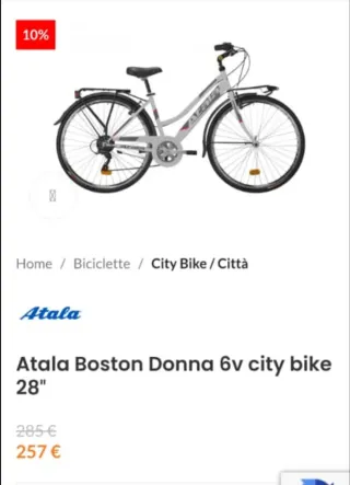 Bicicletta Atala Boston Donna Nuova