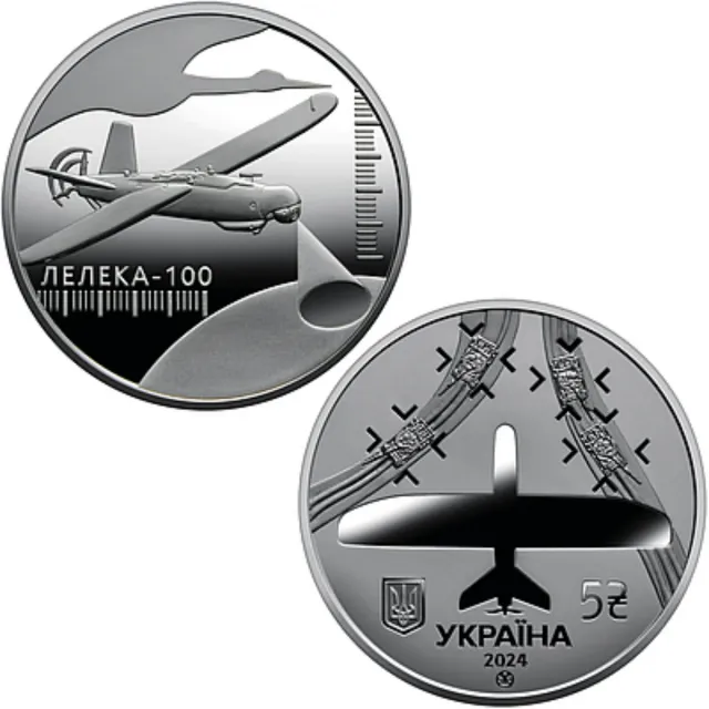 Moneda coleccionista Leleka-100