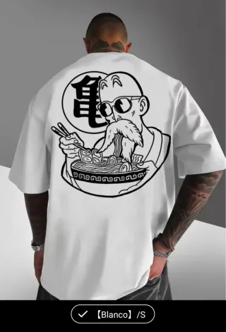 Camiseta Dragon Ball S Blanca nueva a estrenar