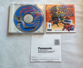 Powers Kingdom 3DO Panasonic (Guardian War) PAL