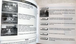 Powers Kingdom 3DO Panasonic (Guardian War) PAL