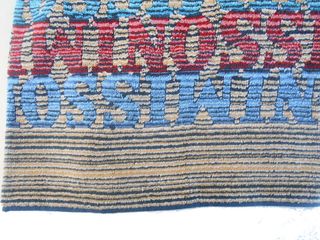 MISSONI TELO DOCCIA VELOUR 80X160 BLAKE 149