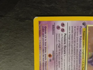 Gengar holo 1° edizione