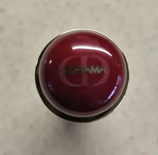 Diorific Pintalabios Dior