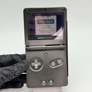 Console Nintendo Game Boy Advance SP GBA Nero