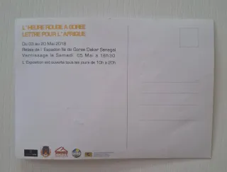 Set 3 Cartoline Cabo Verde Biennale Dakar