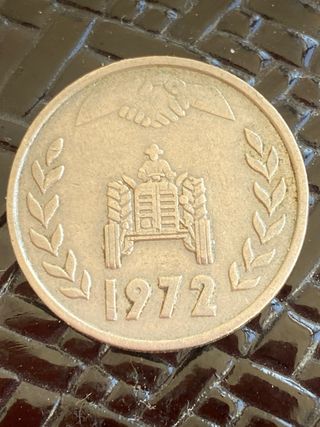 Moneda Argelia 1 Dinar