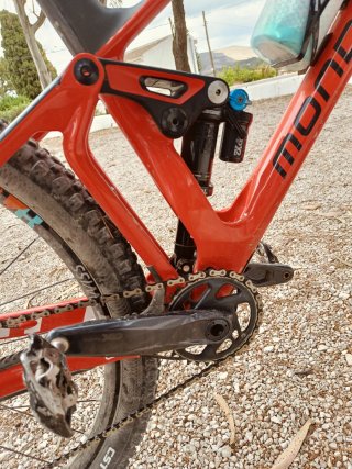 MTB Mondraker Foxy Carbon R