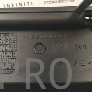 MOLDURA PARACHOQUE DELANTERO CENTRAL PEUGEOT 406