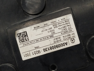 LUZ INTERIOR MERCEDES-BENZ CLASE B (BM 247) 65492