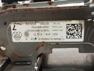 COLUMNA DIRECCION VOLKSWAGEN TIGUAN (AD1) CZC 5Q1