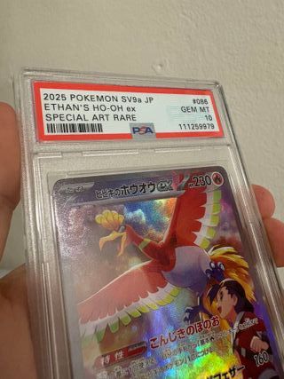 Ho-oh ex SV9a JP PSA 10 GEM MT