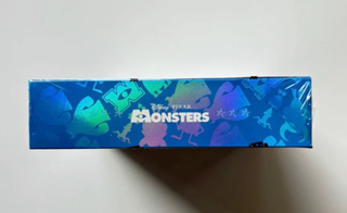 Disney Kakawow HotBox Monsters University Display