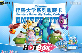 Disney Kakawow HotBox Monsters University Display