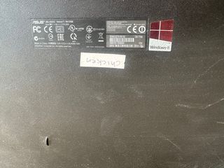 Portátil ASUS Negro