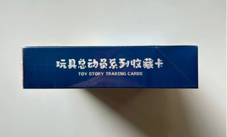 Disney Kakawow HotBox Toy Story Card Box Sealed