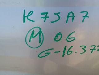 Dacia 89029771 faro izq logan ambiance 4934520