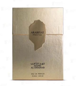 Arabiyat Mahd Al Dhahab Eau de Parfum