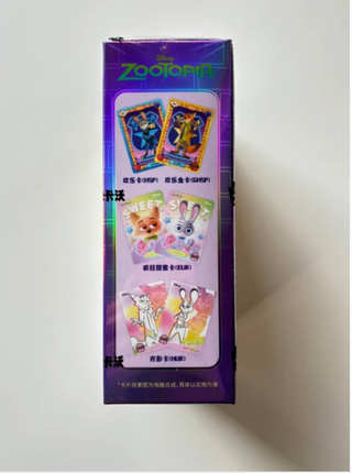 Disney Zootopia Carte da Collezione Vol.3