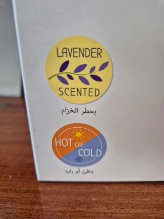 Almofada Termica (quente e frio) Legami - Nova