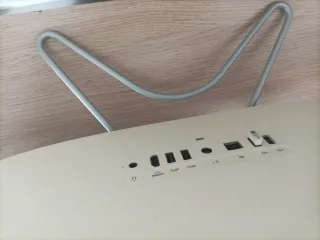 Ordenador HP All-inOne