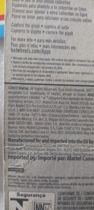 Nissan Skyline GT-R R34 Hot Wheels