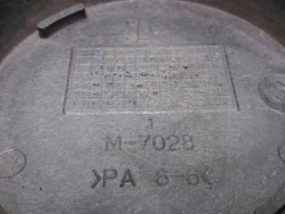 TAPACUBOS CITROEN BERLINGO (3)