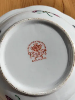 Ciotola vintage in porcellana decorata a mano