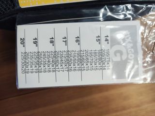 Cadenas textiles para coche (Nuevas)