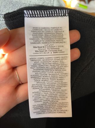 Sudadera Nike con capucha y cremallera