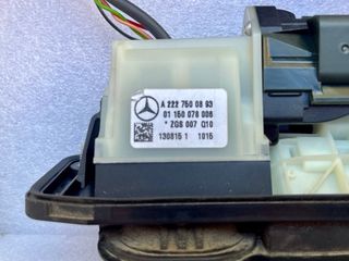 Cámara marcha atrás Mercedes Benz C117