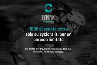 Giant TCR Advanced 1 AXS 12V t.54