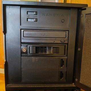 Torre PC Gaming Silencioso i5-7600K | GTX 1060 6GB