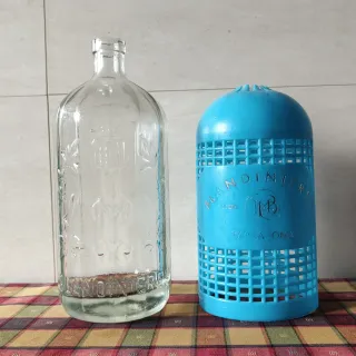 Sifón Blandinieres relieve