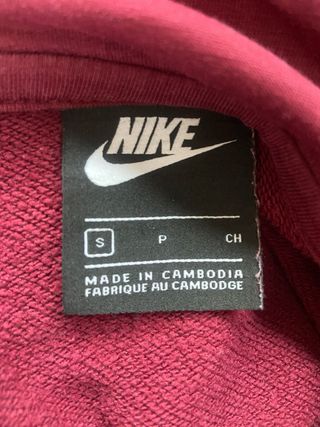 Felpa nike bordeaux taglia s con cappuccio