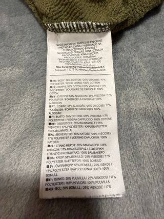 Rare Hoodie Nike Vintage Y2K, Olive Green, Cropped