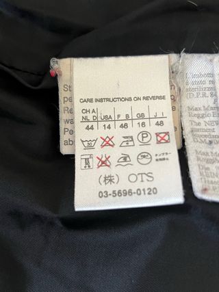 Max Mara piumino vergine Tg 48 Nero