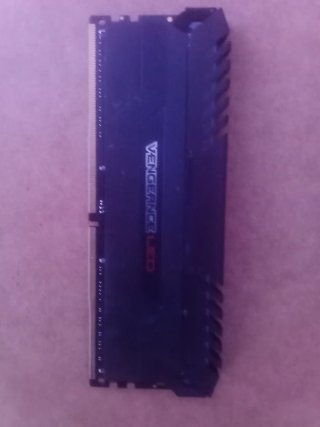 Corsair Vengeance LED 8GB DDR4 2666MHz r